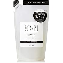 Amazon | BOTANIST ボタニスト | トリートメント 詰め替え モイスト